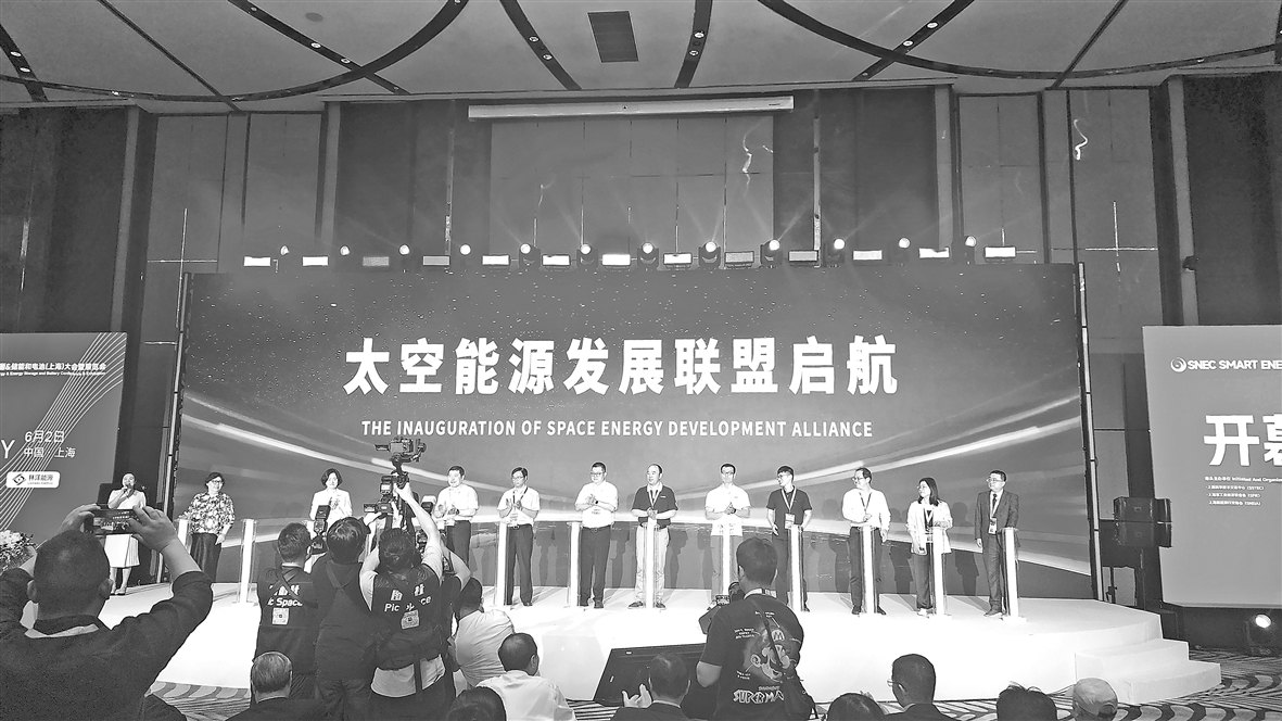 告别规模比拼 打造系统能力 SNEC大会聚焦光伏产业范式革命
