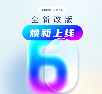 5月楼市热度“在线” 释放结构性修复信号