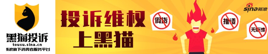 中国移动实施爱“心”行动15年